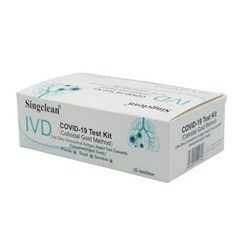 Бърз антиген тест за откриване на COVID-19